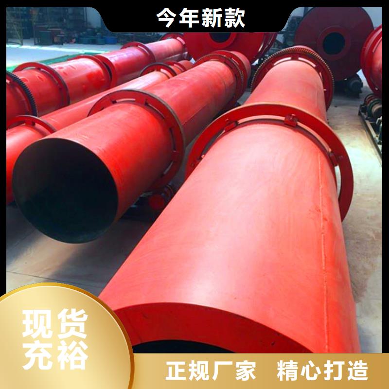 秸秆烘干机锯末烘干机精品优选