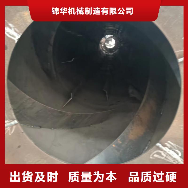 【硅泥烘干机】煤泥烘干机打造好品质