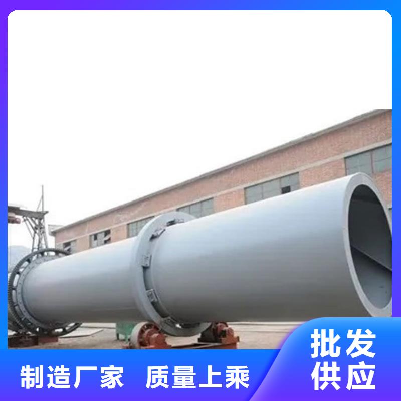 10吨硅泥烘干机天天低价