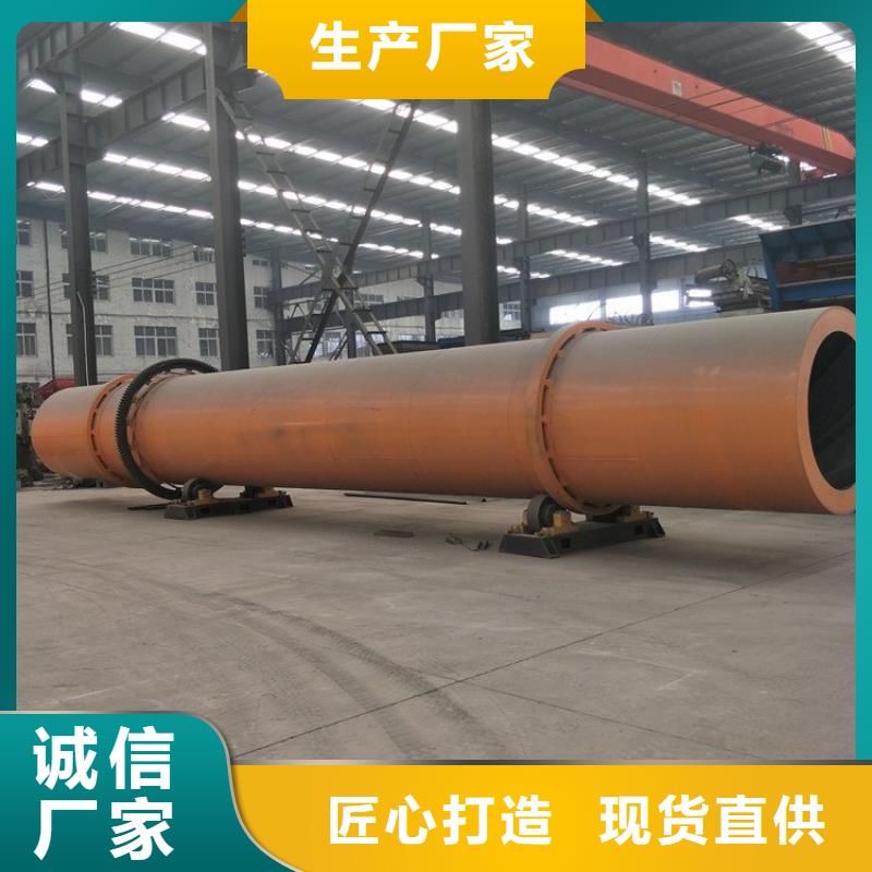 硅泥烘干机煤泥烘干机专业供货品质管控
