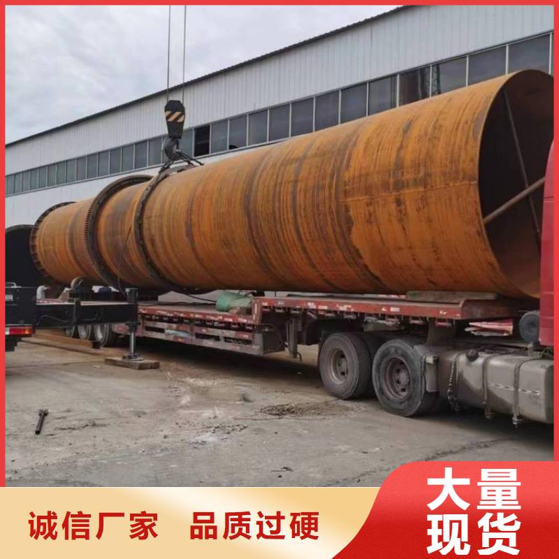 硅泥烘干机煤泥烘干机精选优质材料
