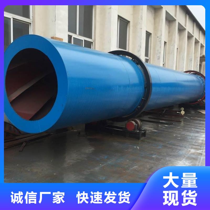 硅泥烘干机-粮食烘干机实体厂家大量现货