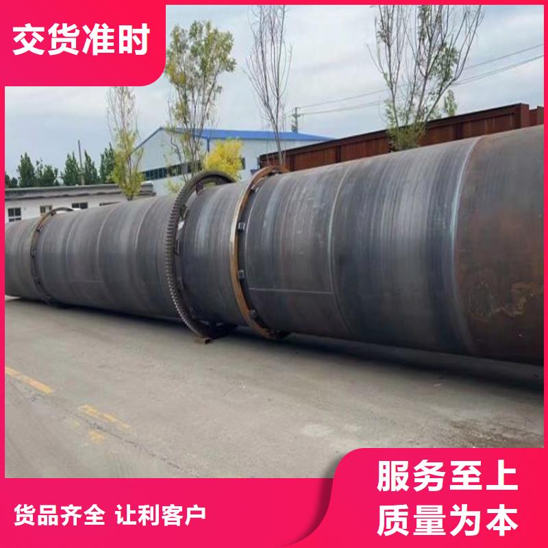 1吨硅泥烘干机设计