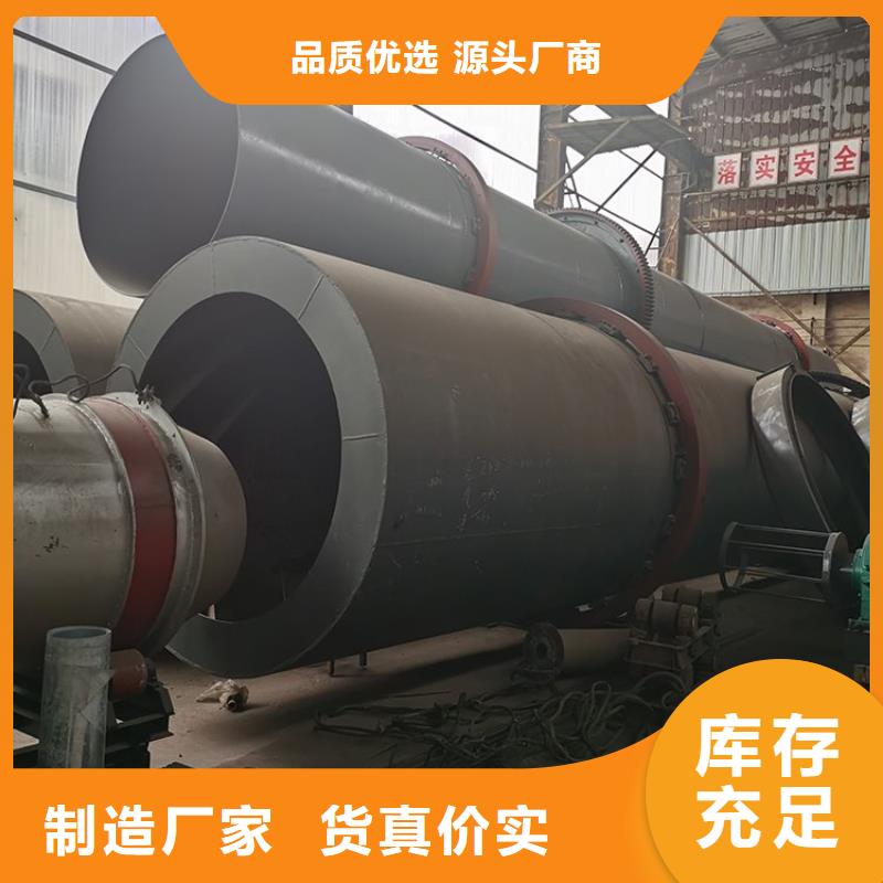 【硅泥烘干机】,粮食烘干机厂家直销放心