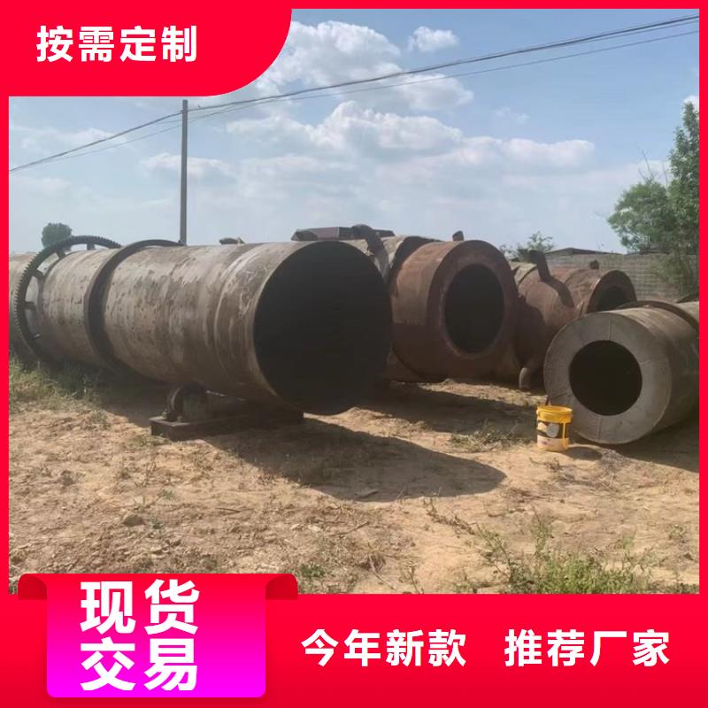 硅泥烘干机煤泥烘干机专业供货品质管控