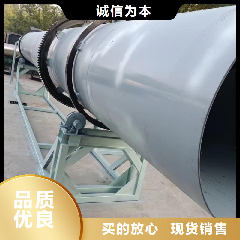 1吨硅泥烘干机设计