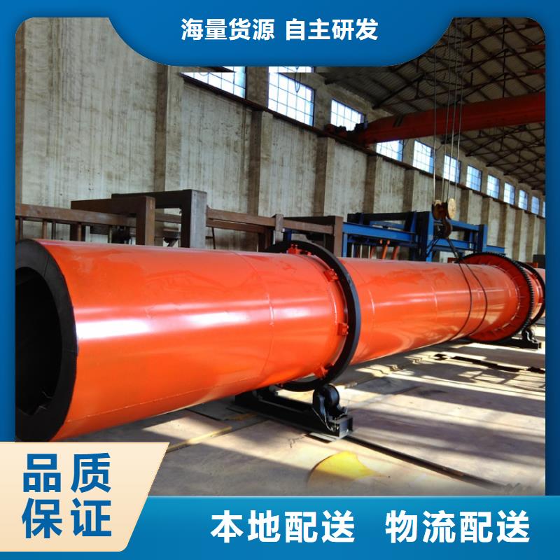 5吨硅泥烘干机生产基地厂家