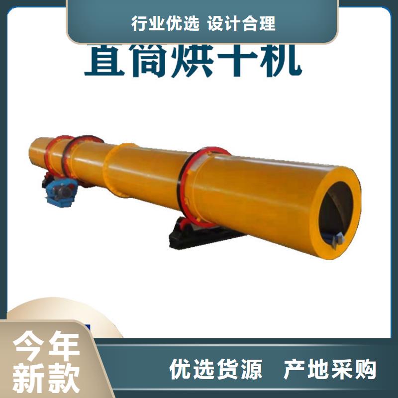 硅泥烘干机锯末烘干机技术先进