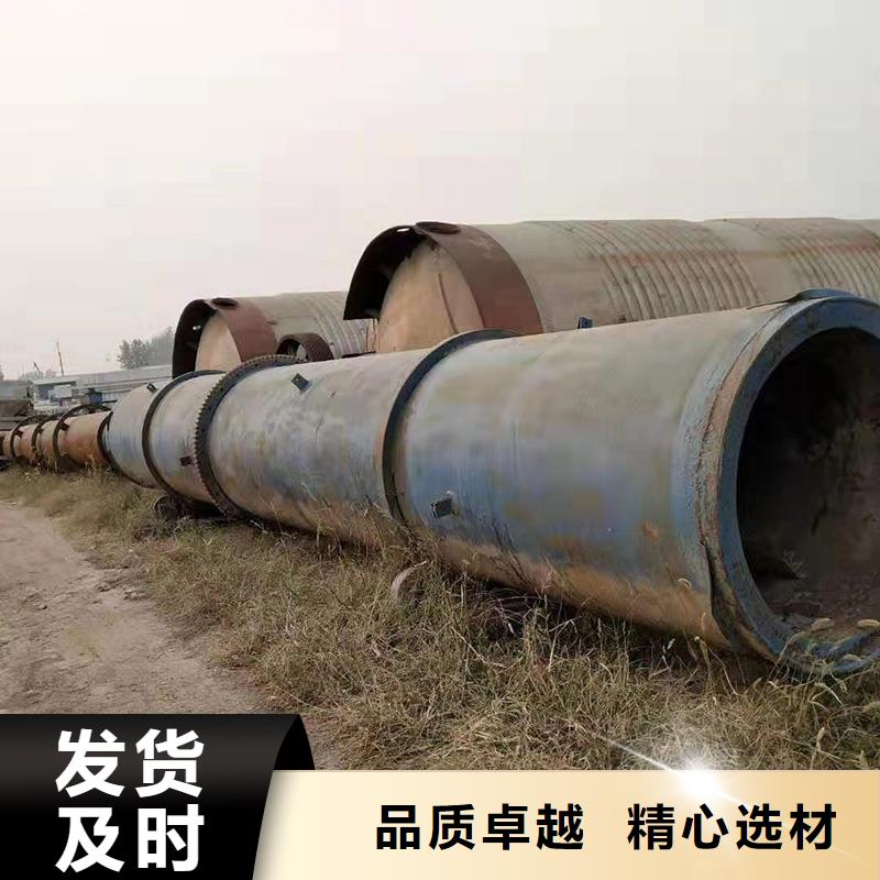 泥沙烘干机煤泥烘干机出货及时