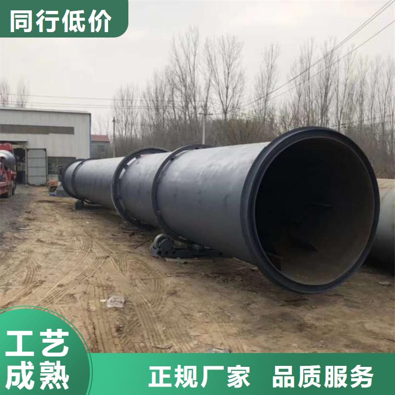 泥沙烘干机_煤炭烘干机生产厂家价格实在
