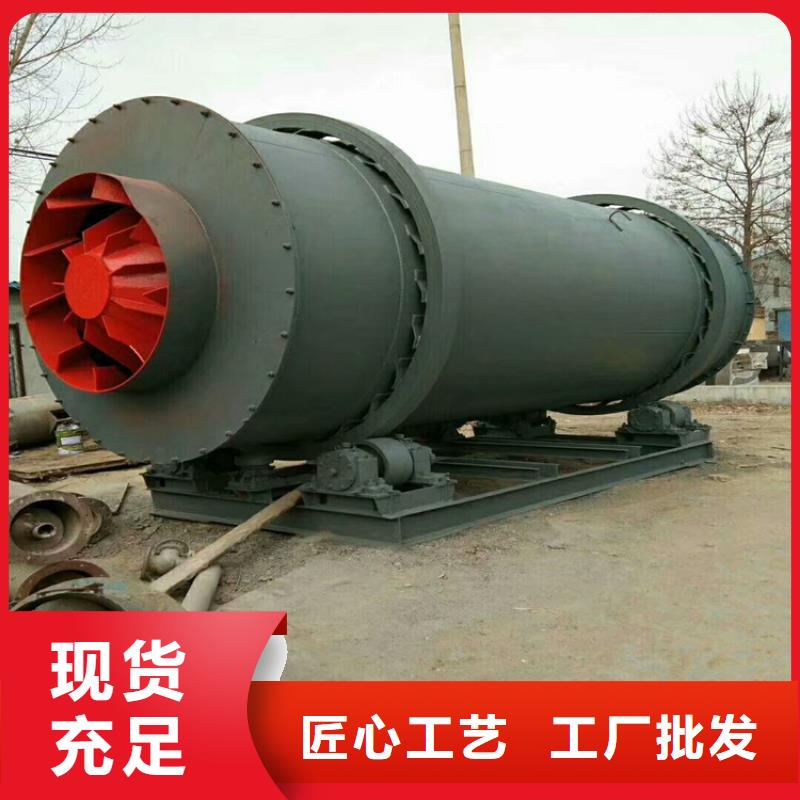 泥沙烘干机-【粮食烘干机】懂您所需