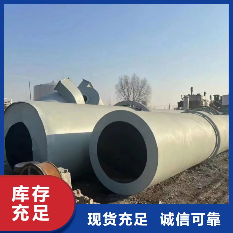 泥沙烘干机锯末烘干机厂家直销售后完善