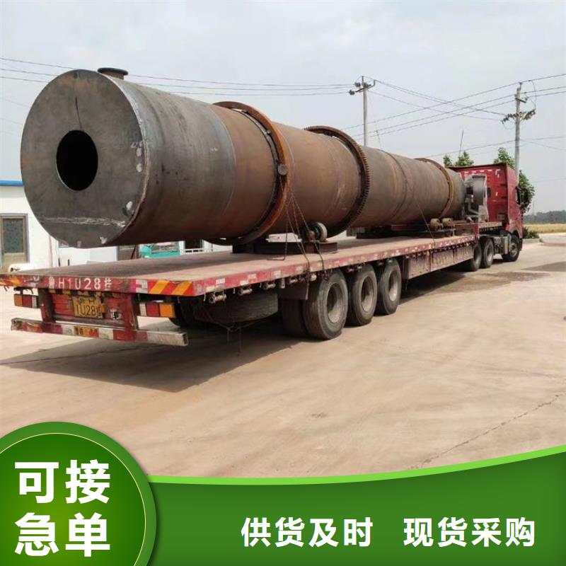 【泥沙烘干机_煤泥烘干机厂家好品质售后无忧】