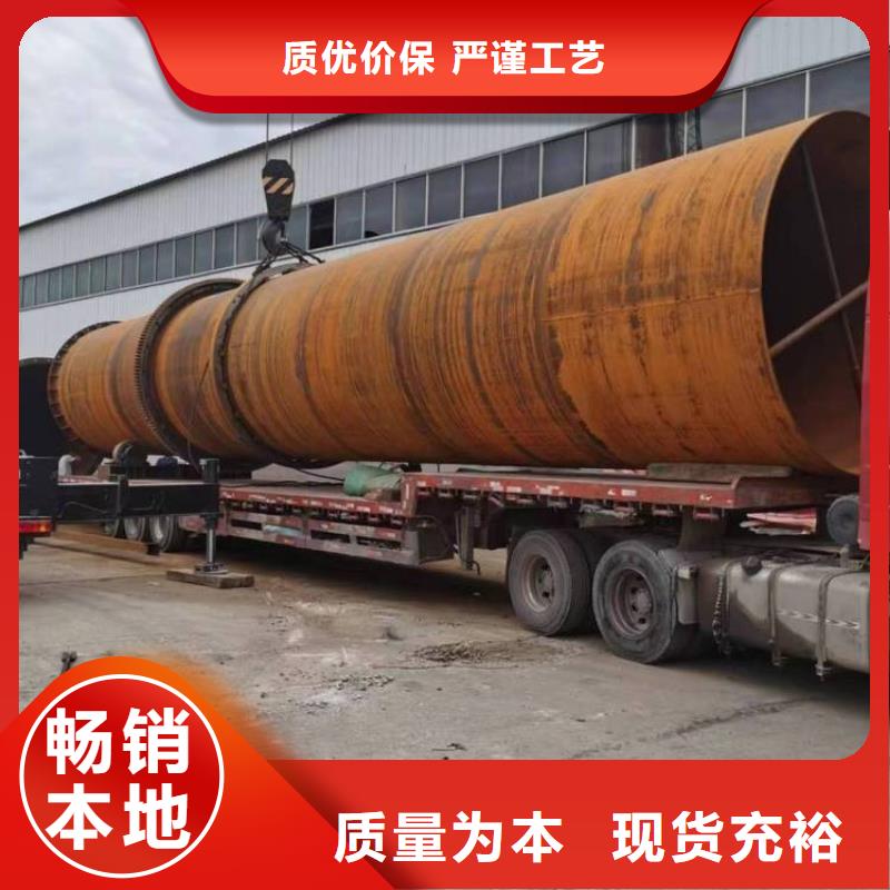 泥沙烘干机煤泥烘干机出货及时