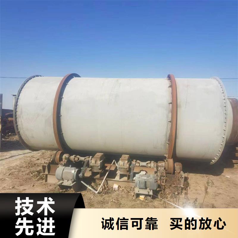 【褐煤烘干机煤泥烘干机源头厂源头货】