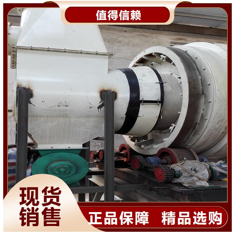褐煤烘干机_【煤泥烘干机】厂家型号齐全