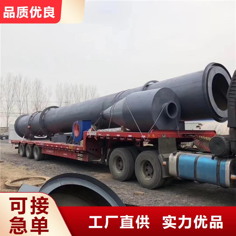 兰炭烘干机十年生产经验