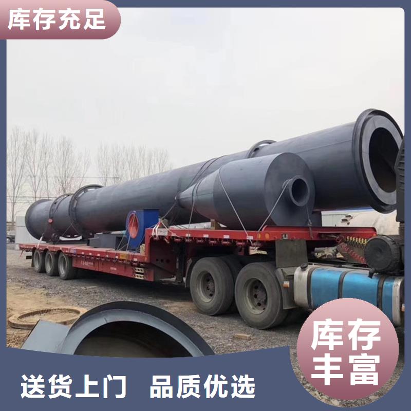 供应蒙煤烘干机的当地厂家