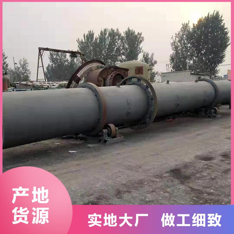 褐煤烘干机煤泥烘干机性价比高