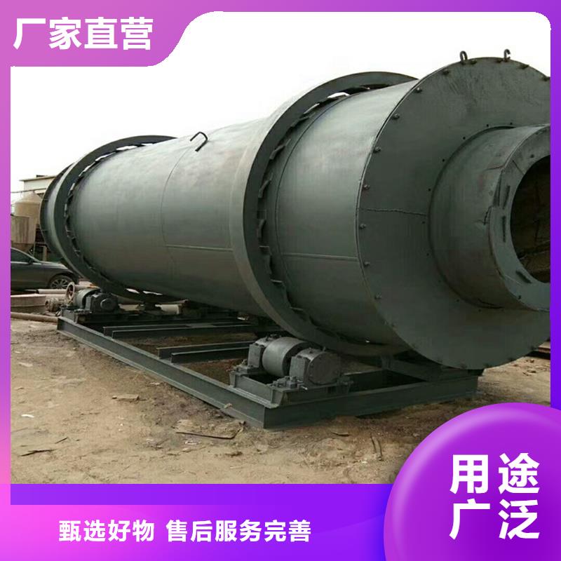 褐煤烘干机粮食烘干机定制销售售后为一体
