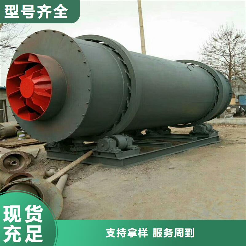 褐煤烘干机煤泥烘干机性价比高