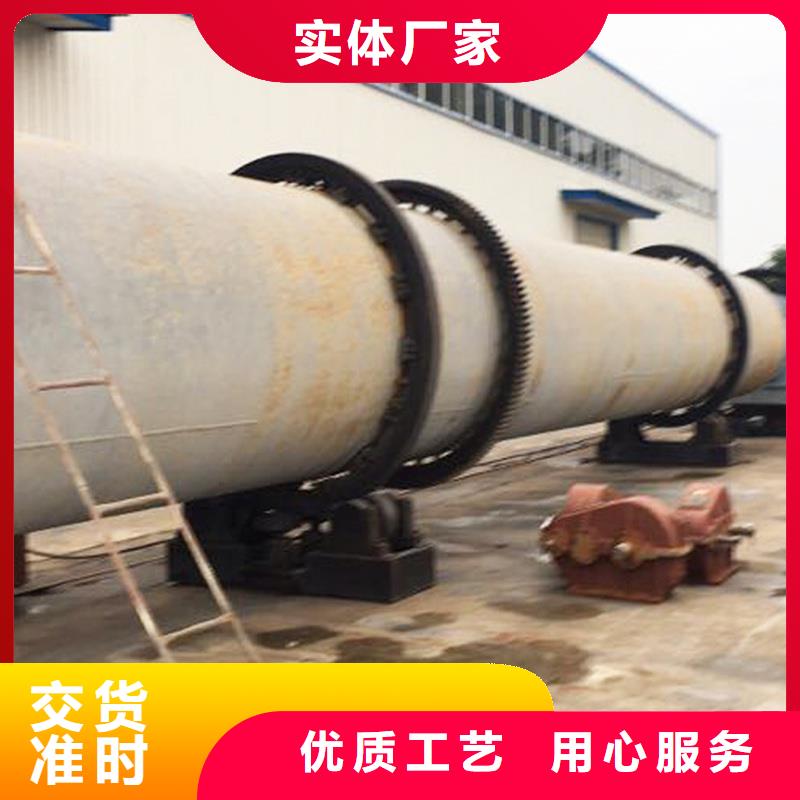 褐煤烘干机【锯末烘干机】价格实惠