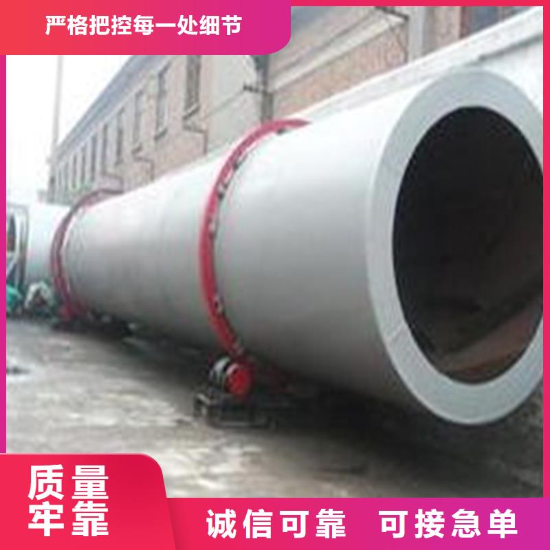 褐煤烘干机_【煤泥烘干机】厂家型号齐全