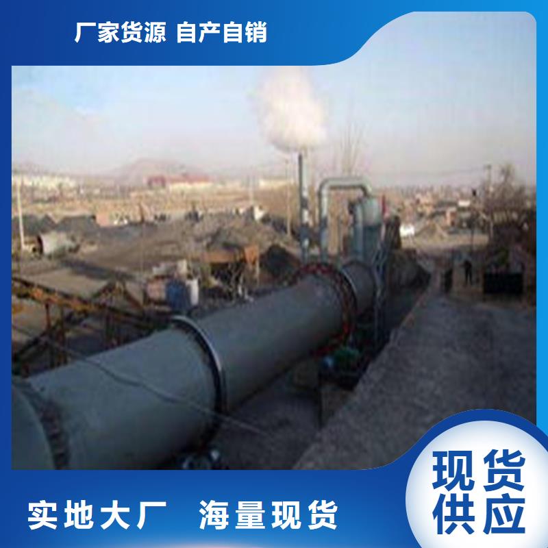 褐煤烘干机_【煤泥烘干机】厂家型号齐全