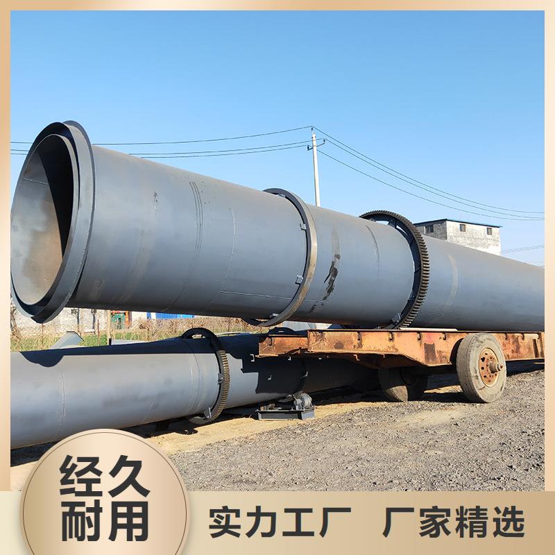 粉煤灰烘干机煤泥烘干机厂家货源稳定