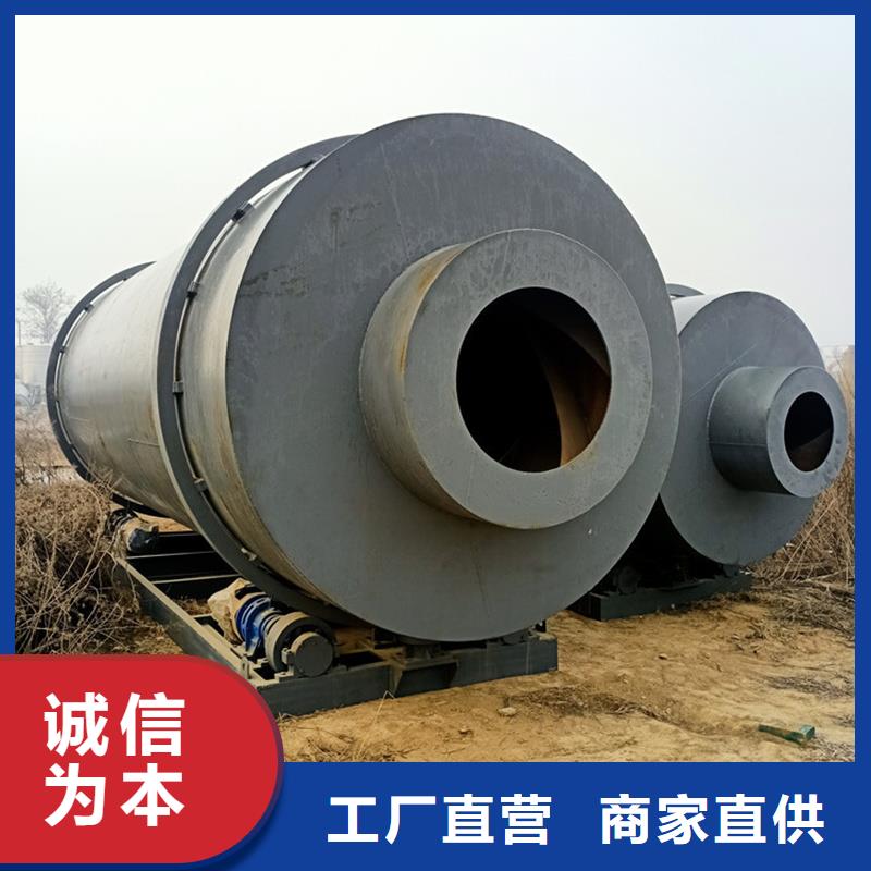 粉煤灰烘干机锯末烘干机24小时下单发货