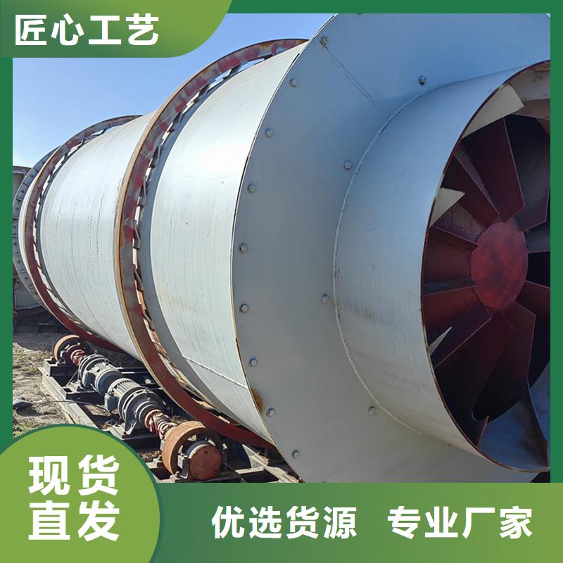 车载式烘干机定做_锦华机械制造有限公司
