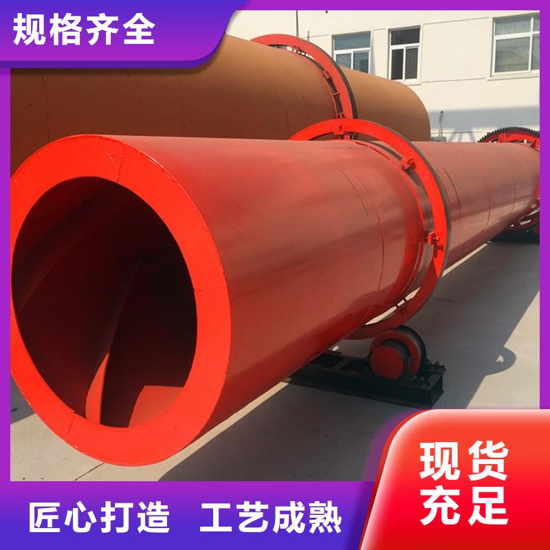 #车载式烘干机#欢迎来电询价