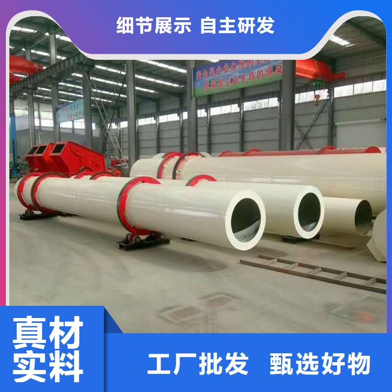 规格全的煤粉烘干机现货厂家
