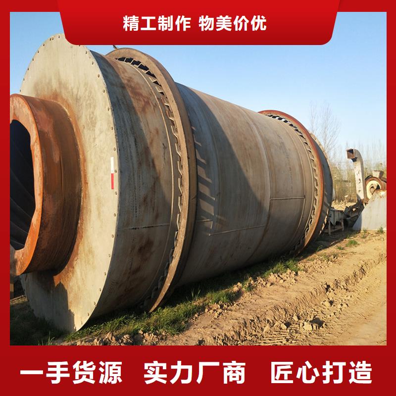 粉煤灰烘干机粮食烘干机现货交易