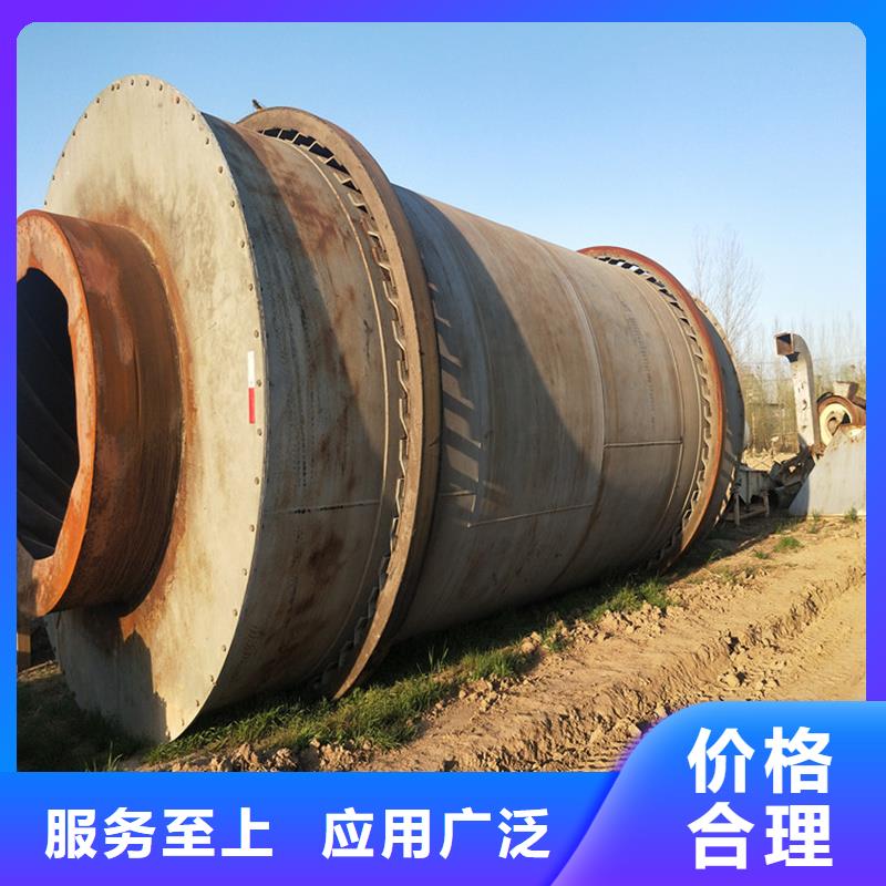 #车载式烘干机#欢迎来电询价