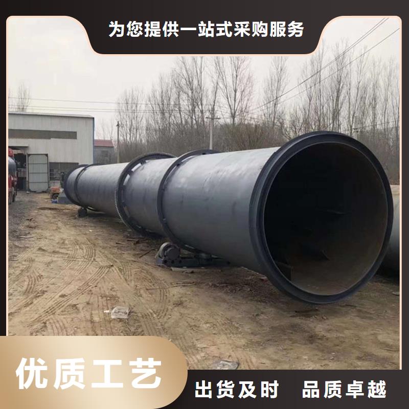 规格齐全的石英砂烘干机基地