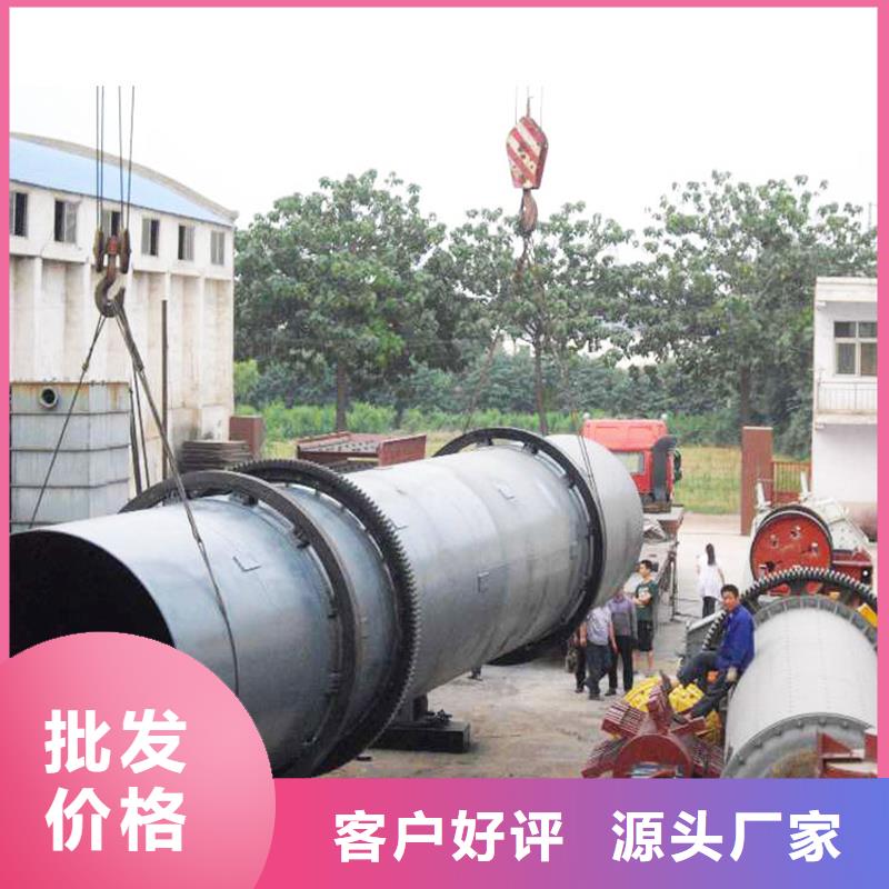 1吨烘干机品质高于同行