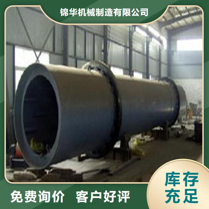 车载式烘干机产品参数