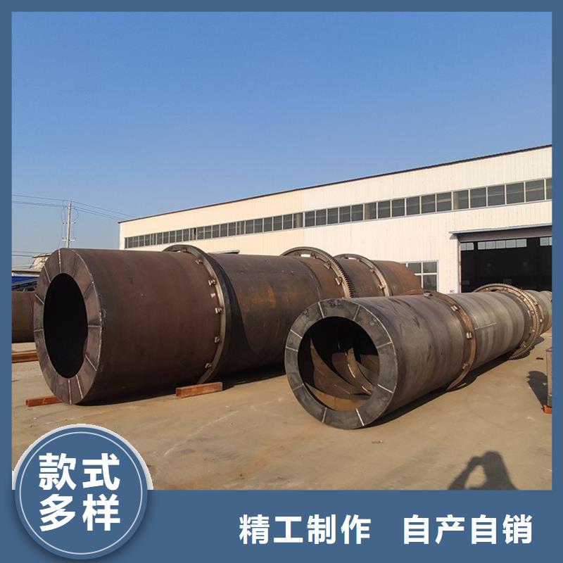 烘干机免费拿样