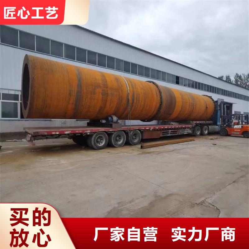 1吨烘干机品质高于同行