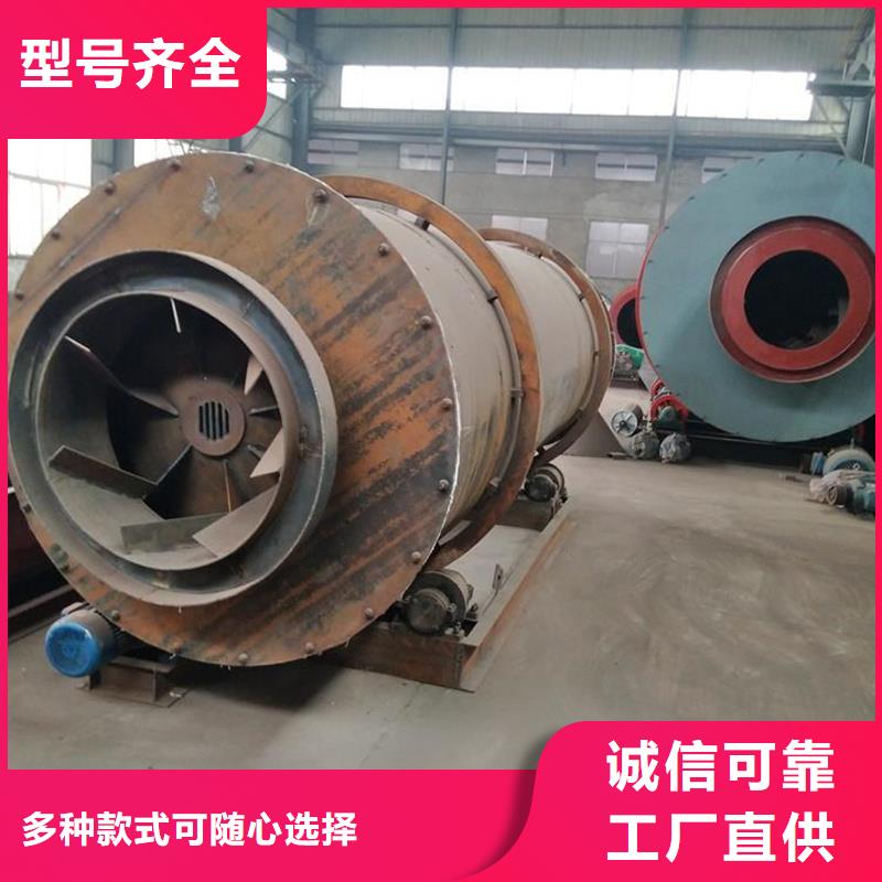 好消息：2吨烘干机厂家优惠直销