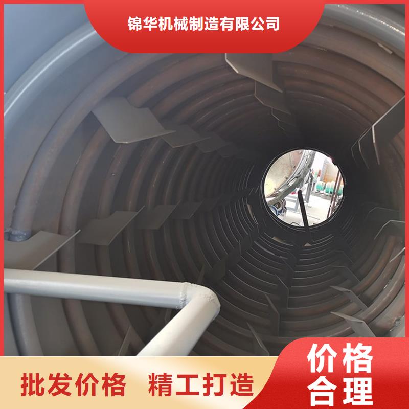 黄沙烘干机厂家现货销售