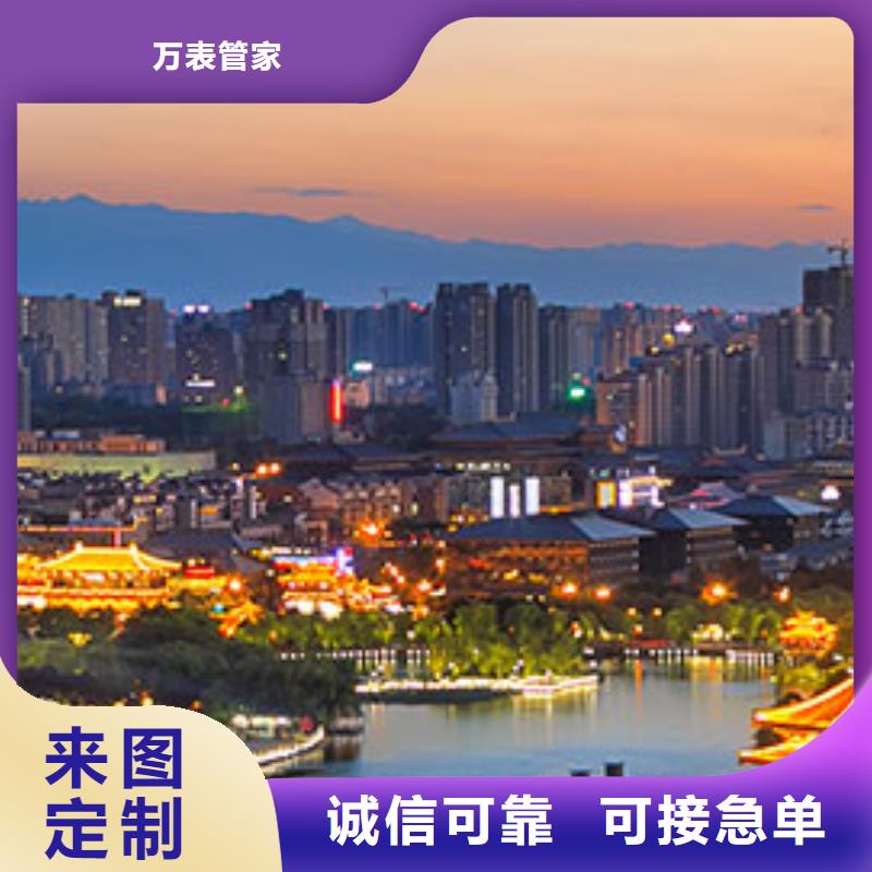手表维修服务浪琴诚信企业2025已更新(今日/)