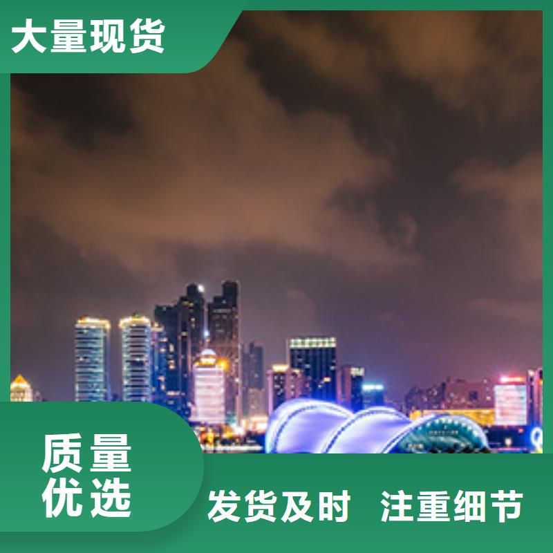 手表维修钟表维修好货采购