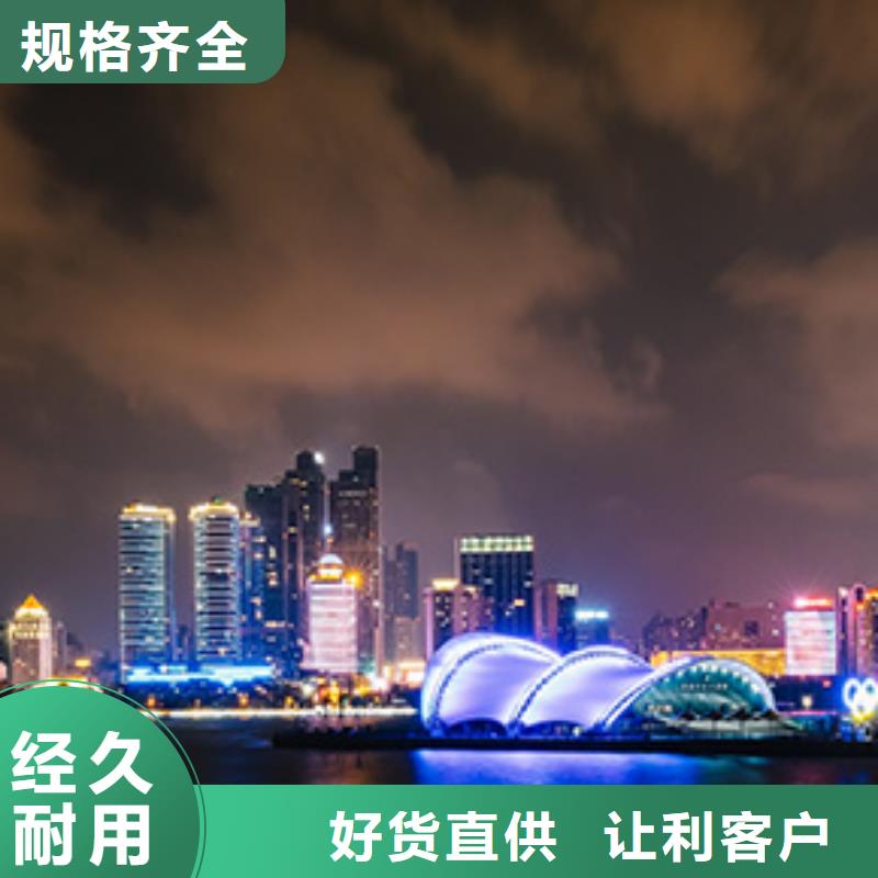 价格实惠北京欧米茄手表维修服务点
