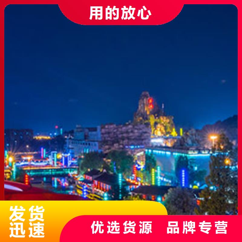 优惠报价北京欧米茄维修服务中心