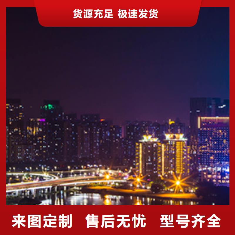 手表维修钟表维修使用寿命长久