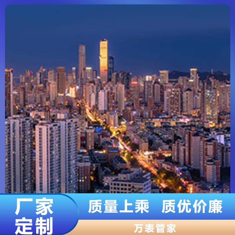 优惠报价北京欧米茄维修服务中心