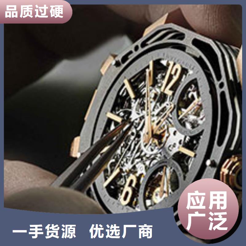 优惠报价北京欧米茄维修服务中心