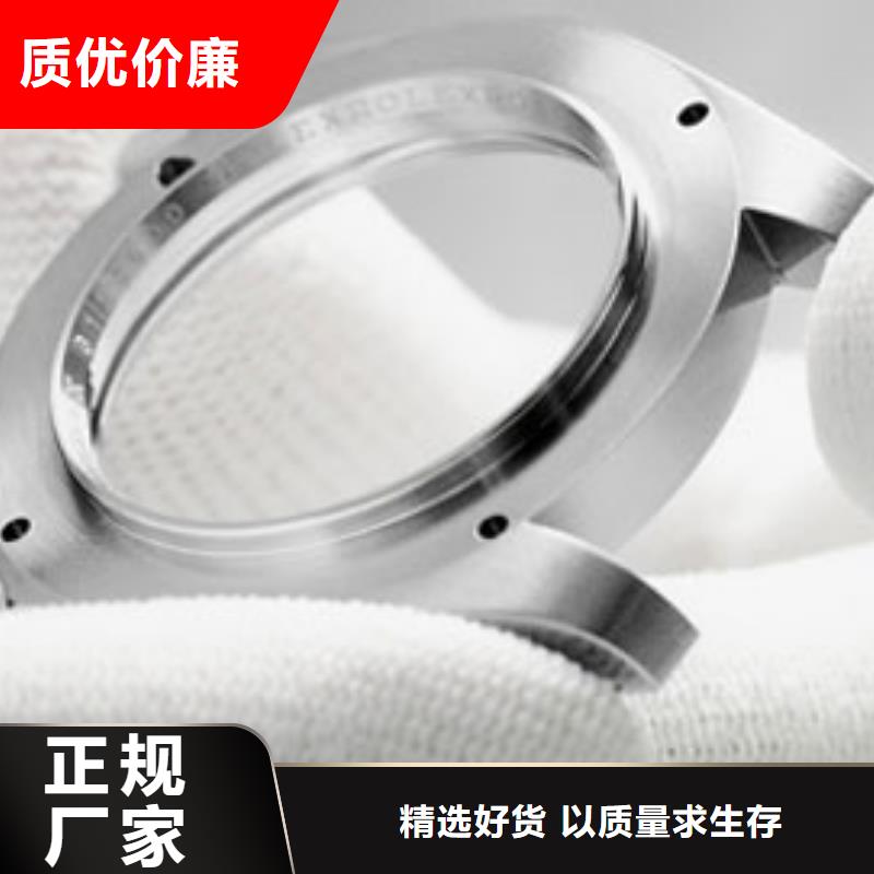手表维修钟表维修联系厂家